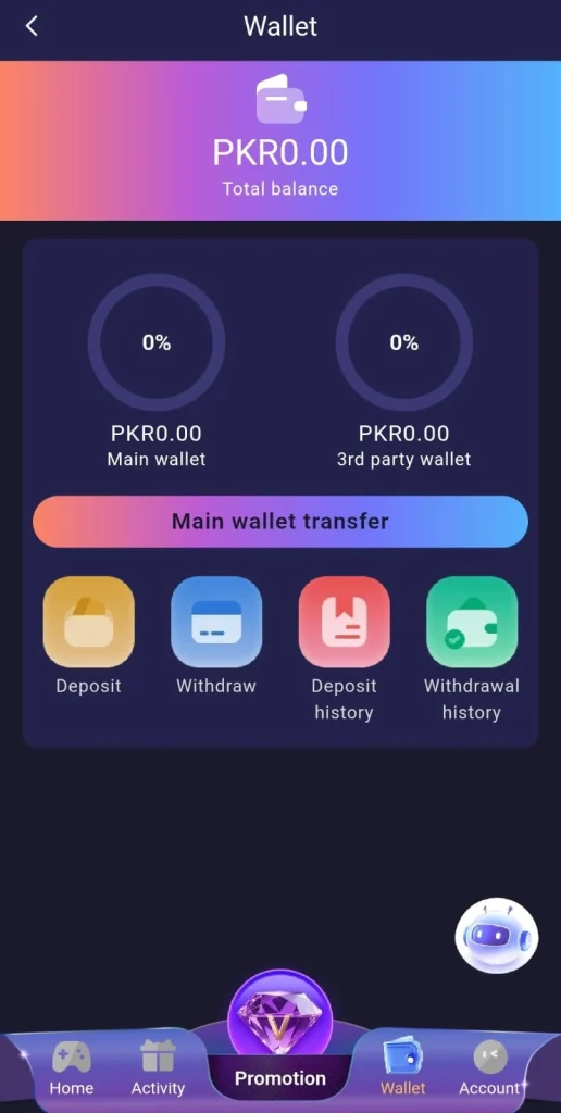 PKR55